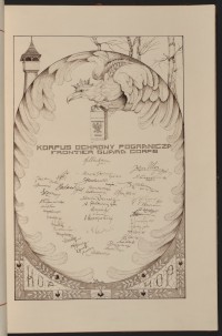 Strona nr 65 w tomie nr 1