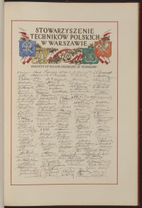 Podpis E. Baniewicz na stronie nr 151 w tomie nr 1