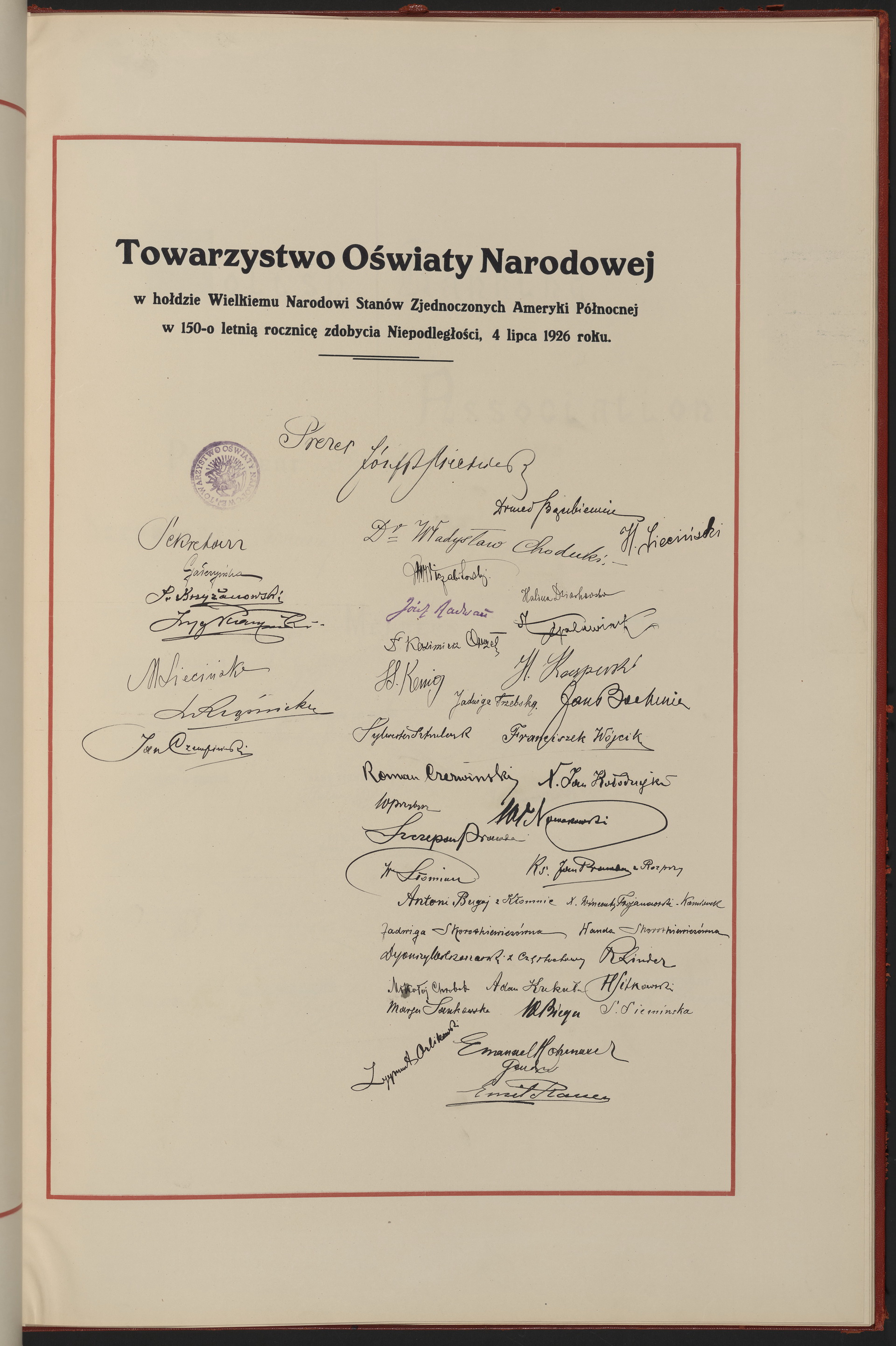 Podpis  Lekretan na stronie nr 163 w tomie nr 1