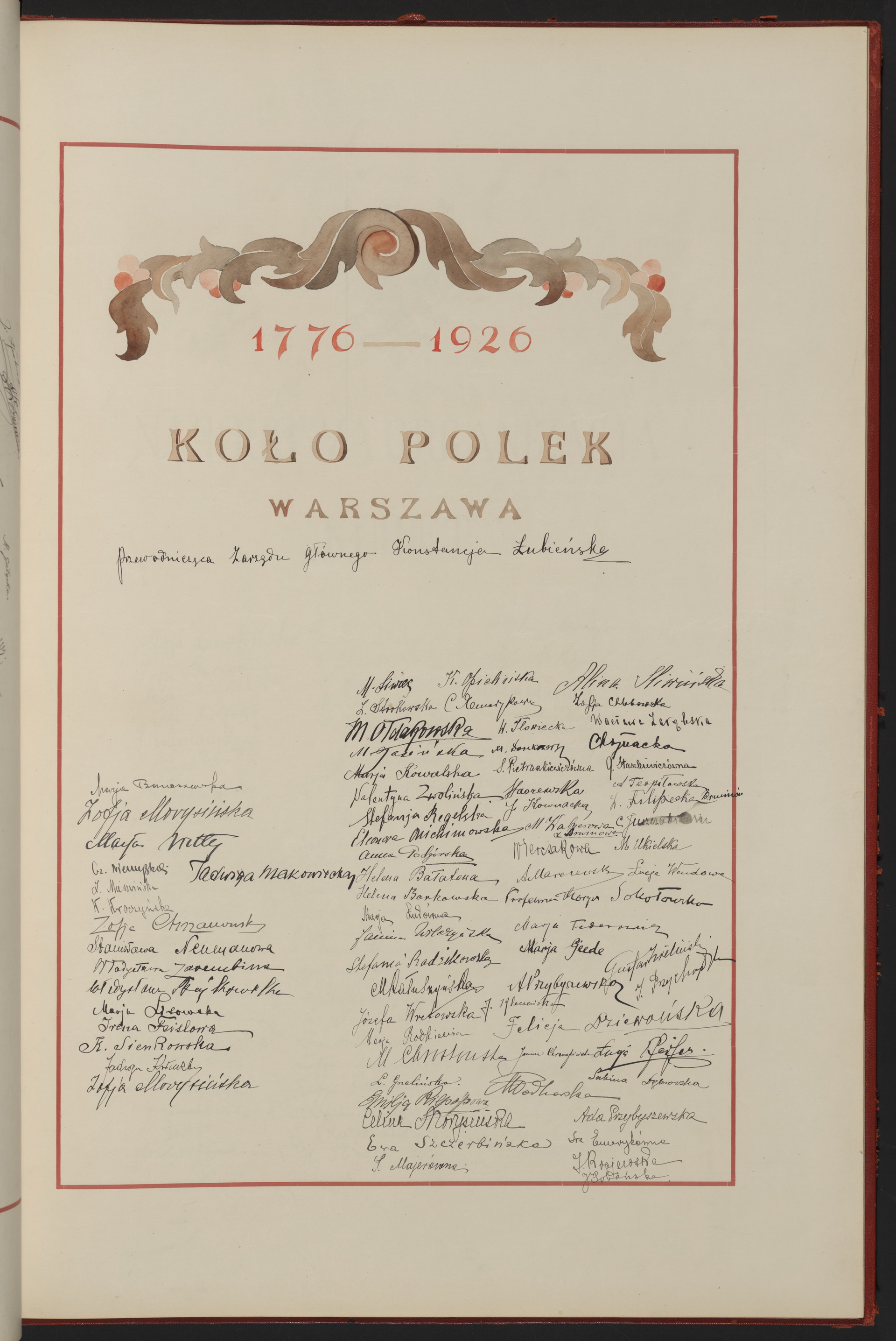 Podpis Ewa Szczerbińska na stronie nr 205 w tomie nr 1