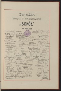 Podpis Aleksander Bem na stronie nr 209 w tomie nr 1