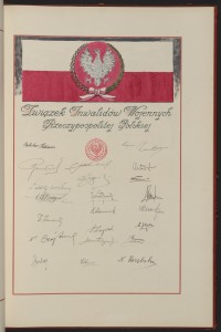 Podpis W. Alemanczuk na stronie nr 215 w tomie nr 1