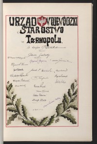 Podpis S. Ciszkowski na stronie nr 239 w tomie nr 2