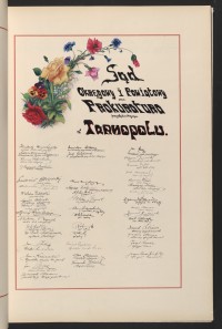 Podpis Cyprjan Baliński na stronie nr 251 w tomie nr 2