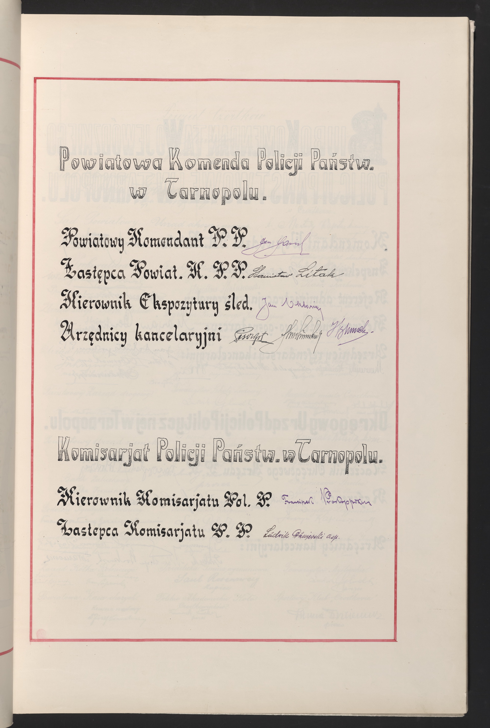 Strona nr 267 w tomie nr 2