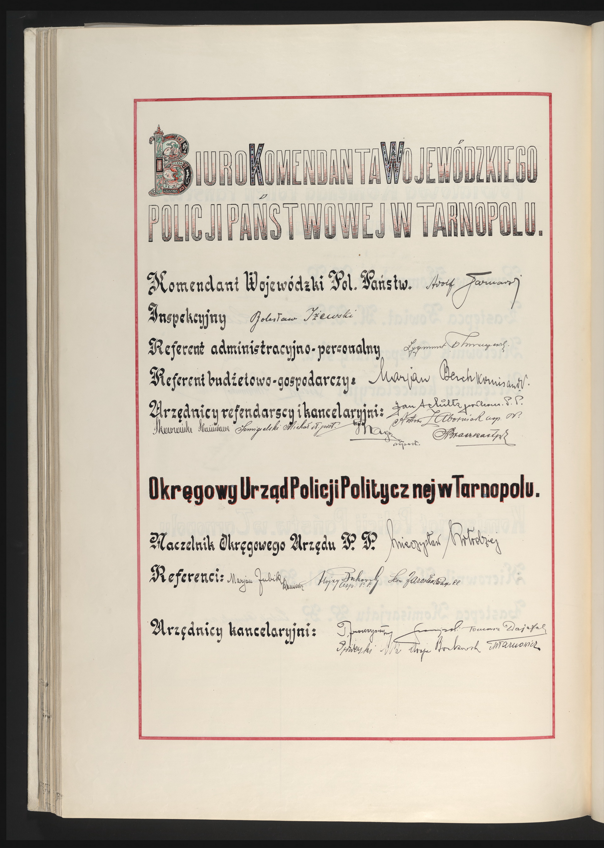 Podpis T. Trzcieniurz na stronie nr 268 w tomie nr 2