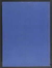 Strona nr 16 w tomie nr 3