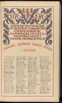 Strona nr 29 w tomie nr 7