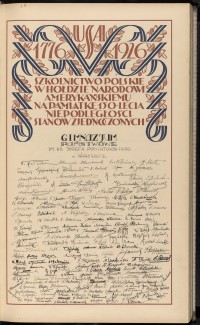 Strona nr 33 w tomie nr 7