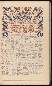 Strona nr 45 w tomie nr 7