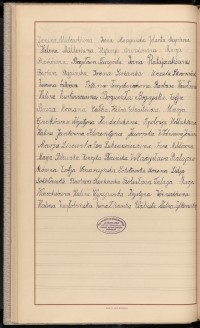 Podpis Bogumiła Bogajska na stronie nr 56 w tomie nr 7