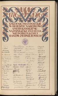 Podpis Jan Bręczewski na stronie nr 57 w tomie nr 7