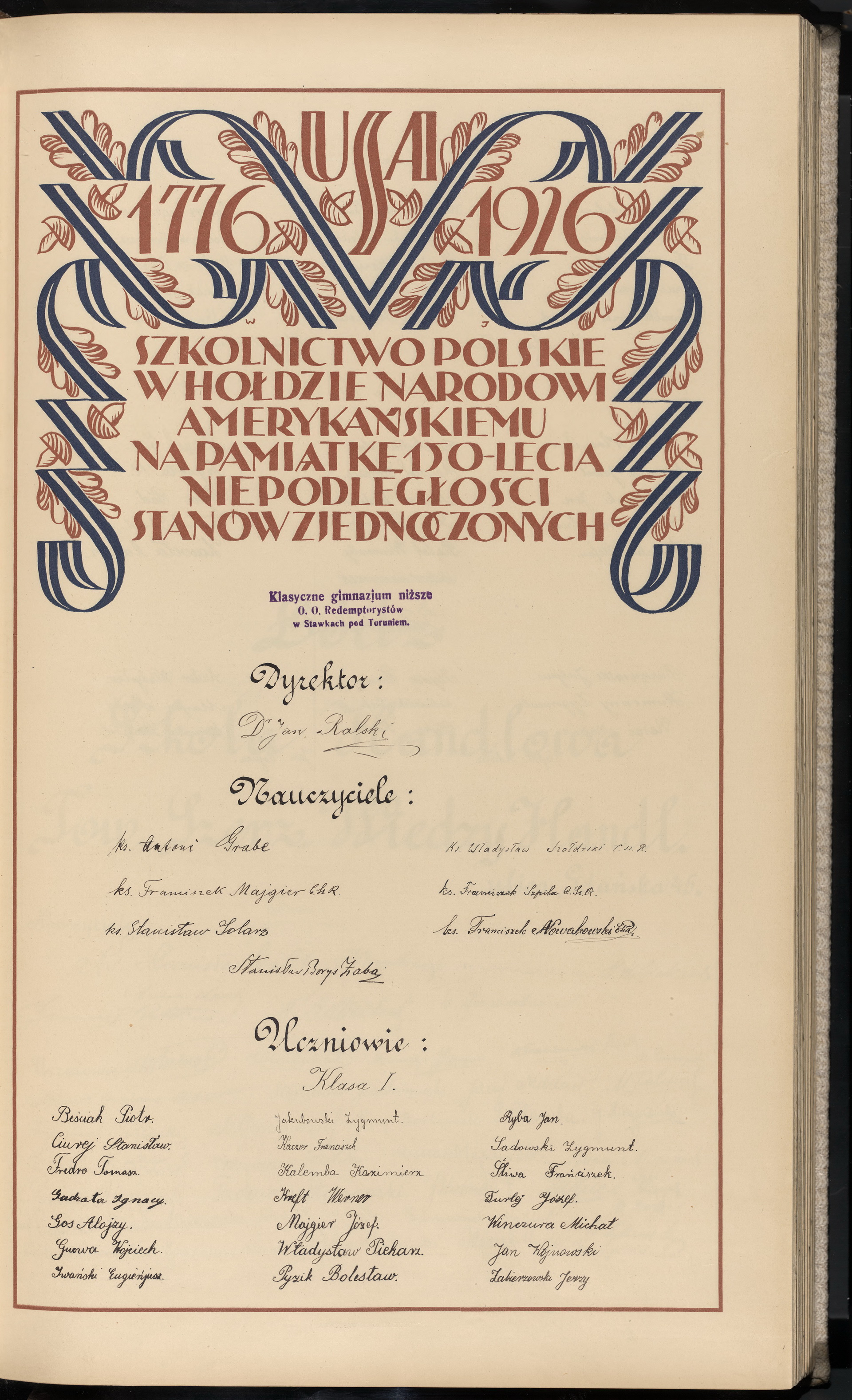 Podpis Jerzy Żabierzowski na stronie nr 59 w tomie nr 7