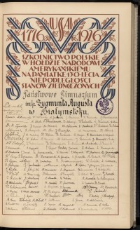 Strona nr 67 w tomie nr 7