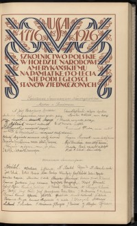 Podpis Józef Banaszkiewicz na stronie nr 87 w tomie nr 7