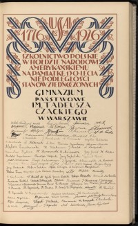 Podpis Z. Bańkowski na stronie nr 115 w tomie nr 7