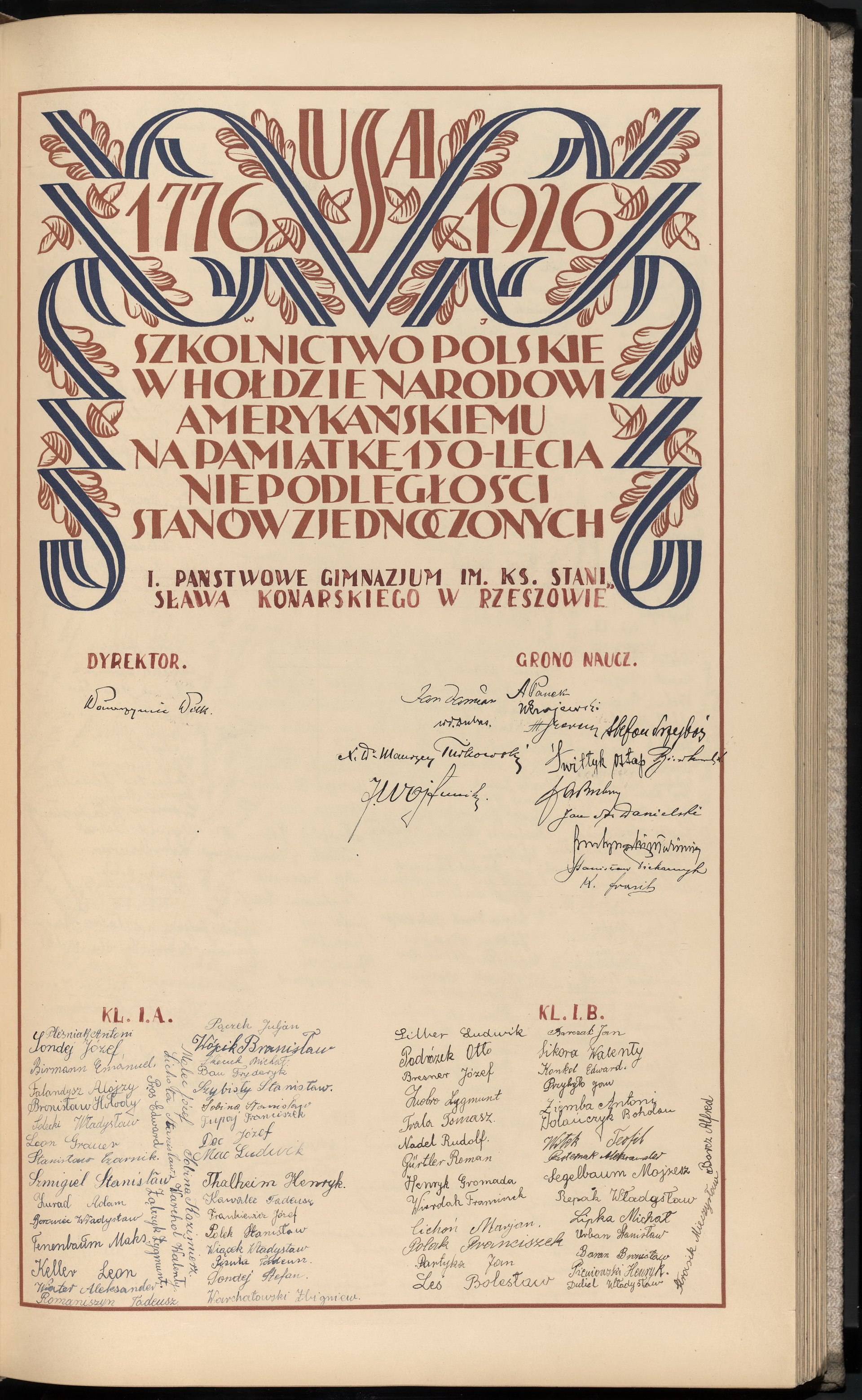 Strona nr 131 w tomie nr 7