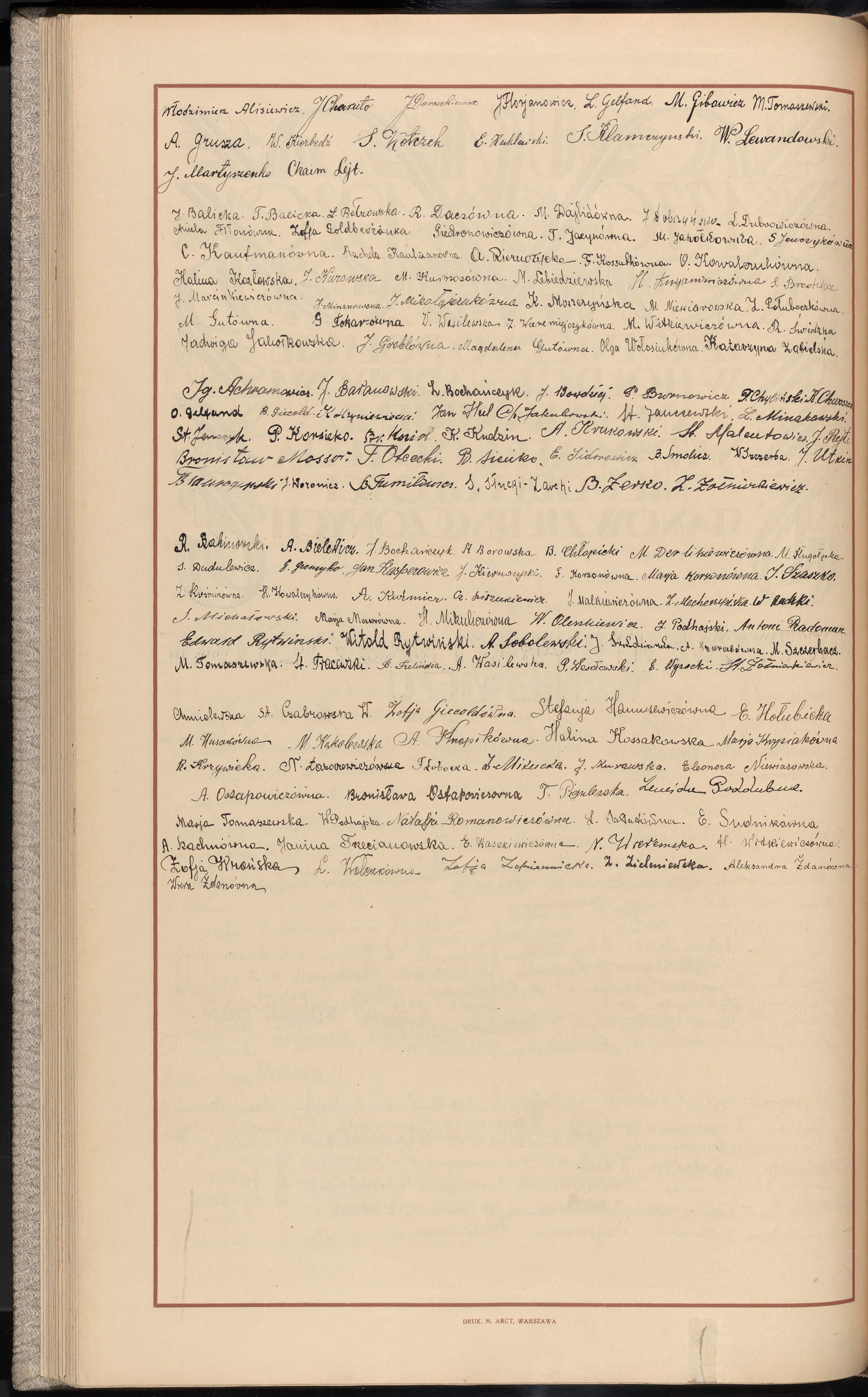 Strona nr 150 w tomie nr 7