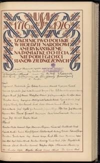 Podpis Stanisław Bąska na stronie nr 153 w tomie nr 7