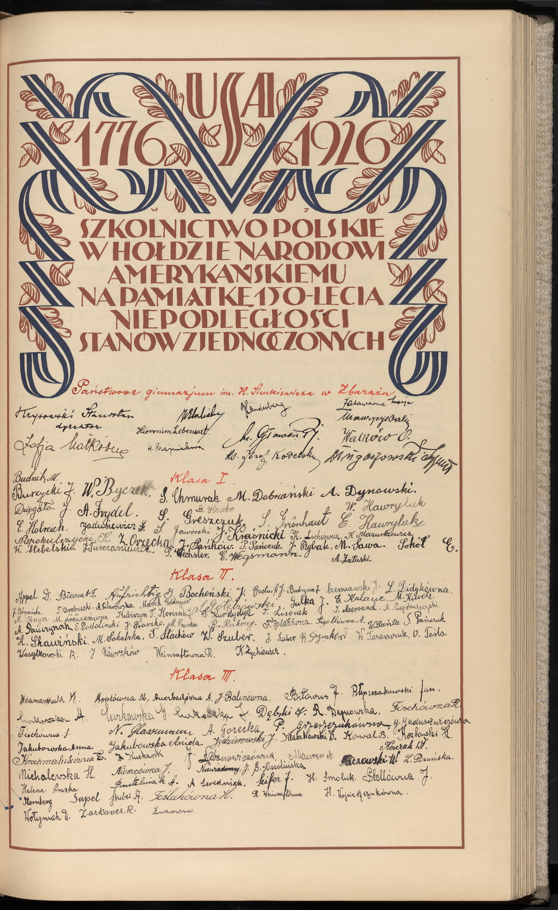 Podpis J. Fischówna na stronie nr 169 w tomie nr 7