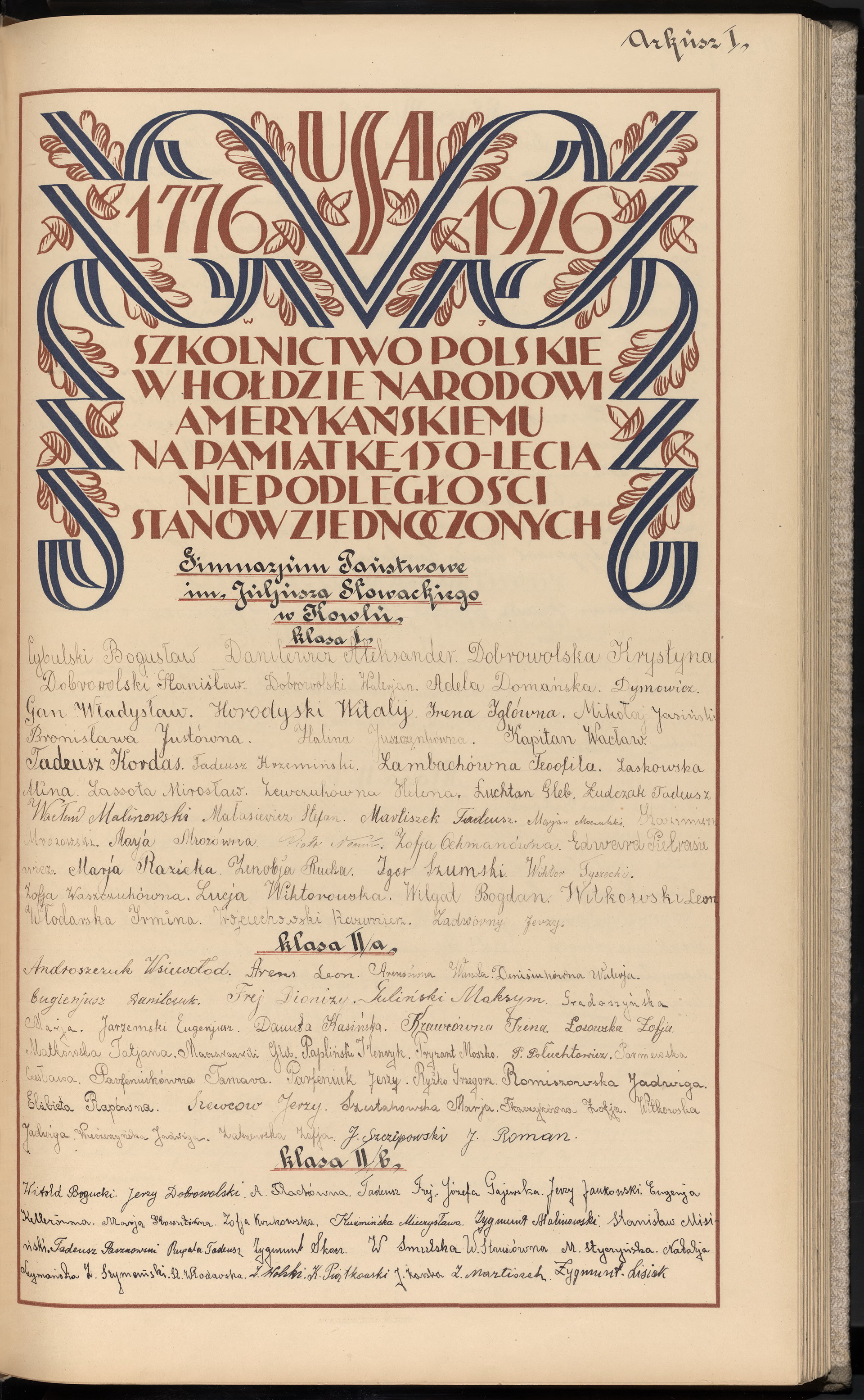 Strona nr 191 w tomie nr 7