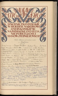 Podpis Herman Loheit na stronie nr 261 w tomie nr 7