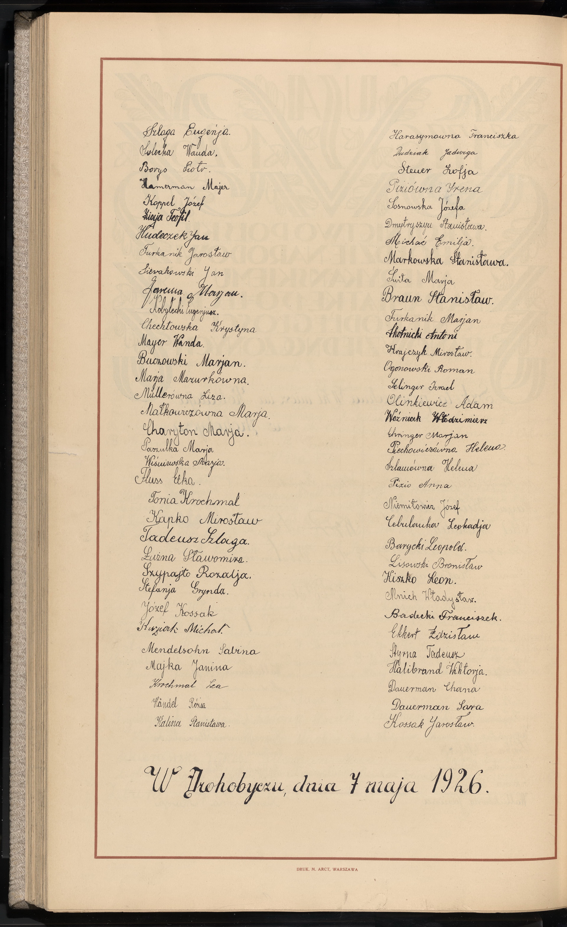 Strona nr 266 w tomie nr 7