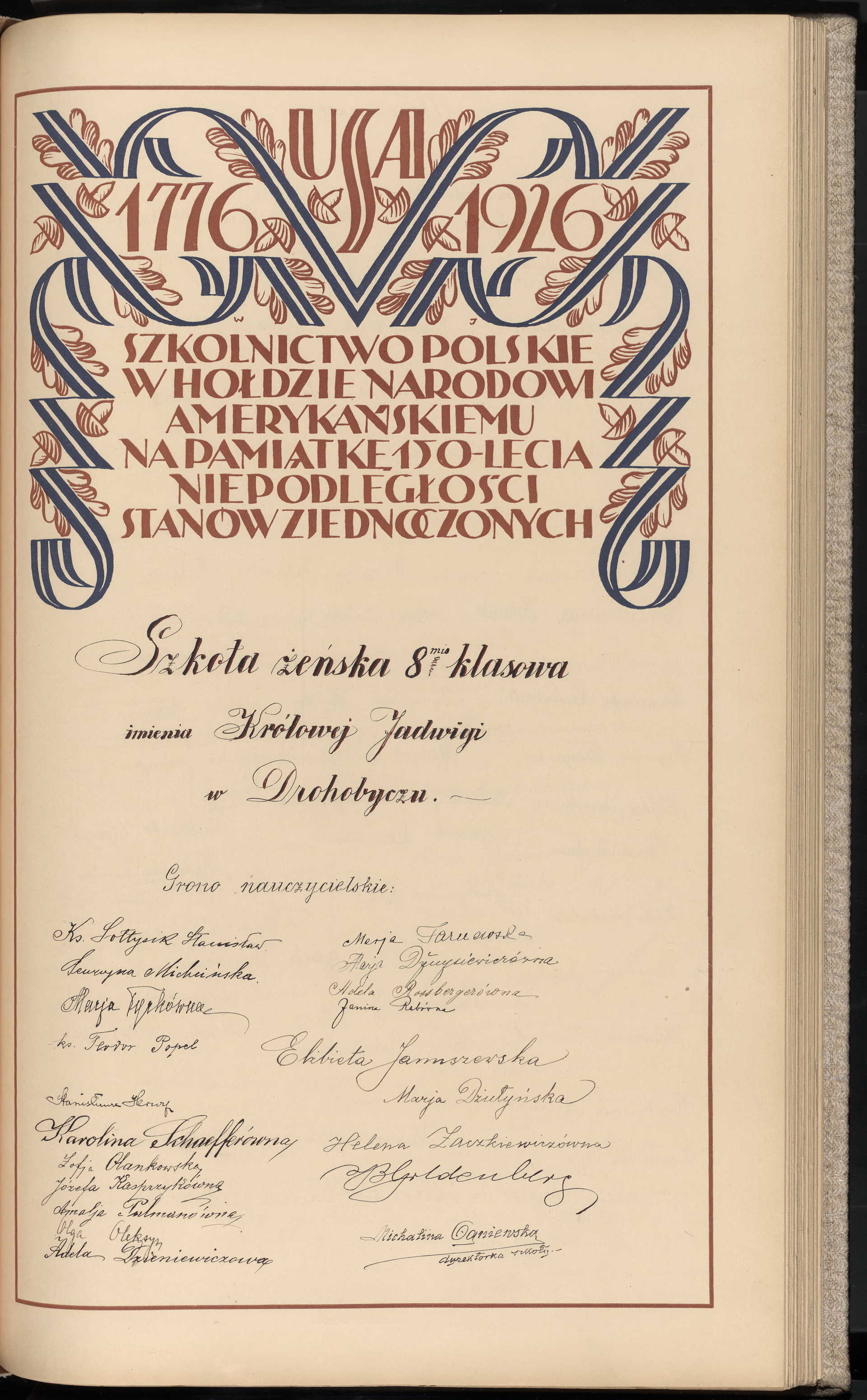 Podpis Stanisław Sołtysik na stronie nr 267 w tomie nr 7