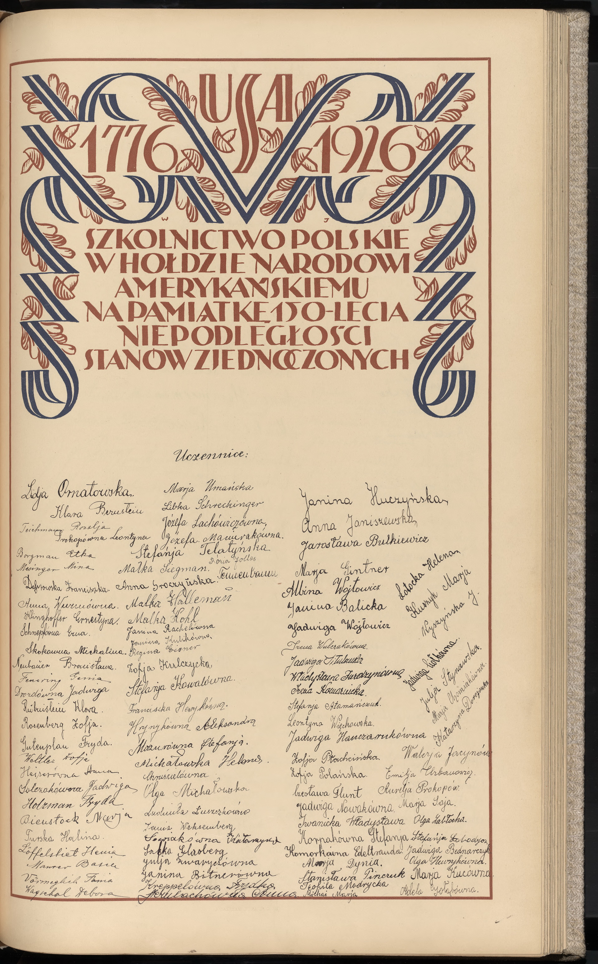 Podpis Lidja Ornatowska na stronie nr 269 w tomie nr 7