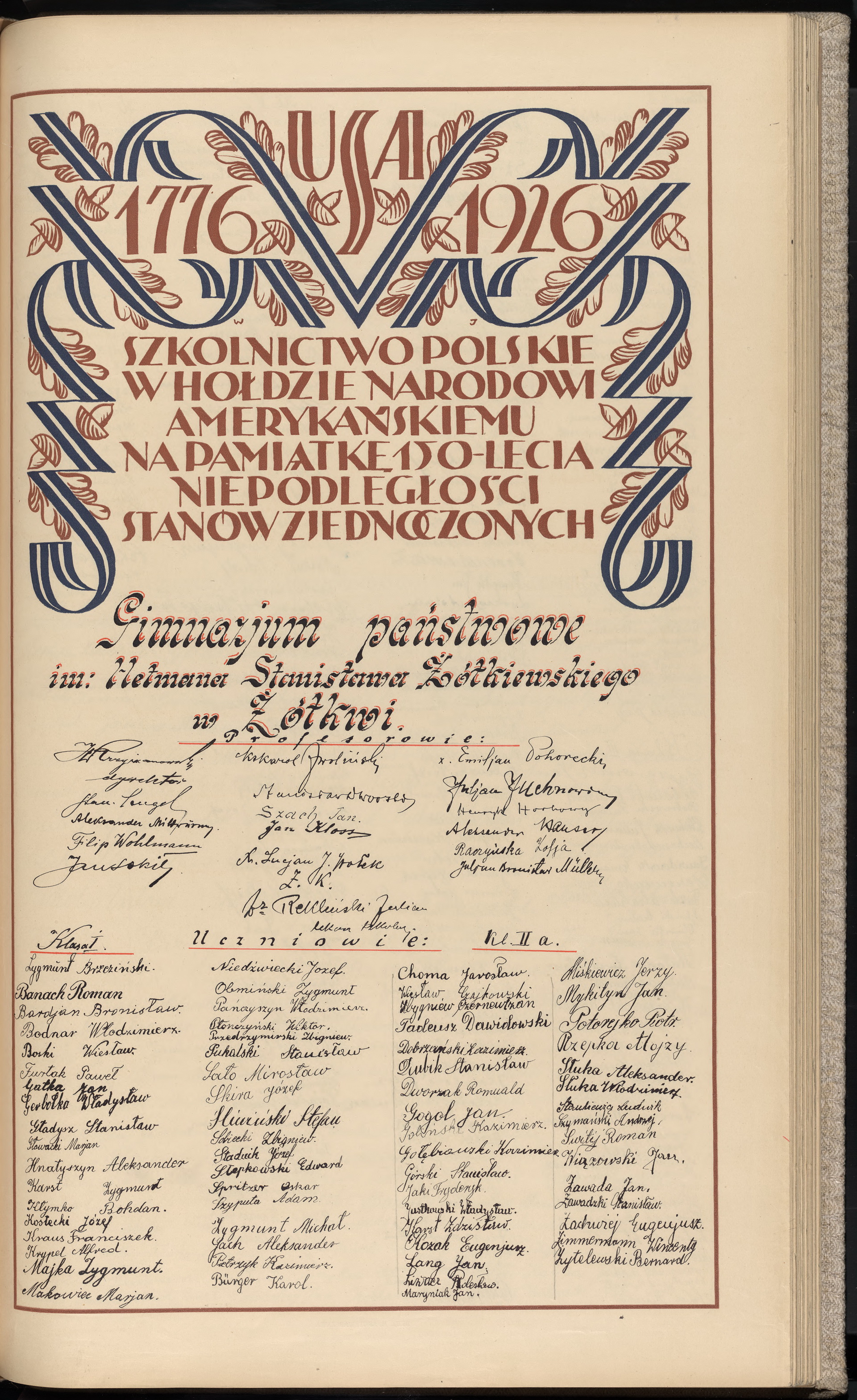 Strona nr 297 w tomie nr 7