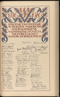 Podpis Antoni Baliński na stronie nr 307 w tomie nr 7