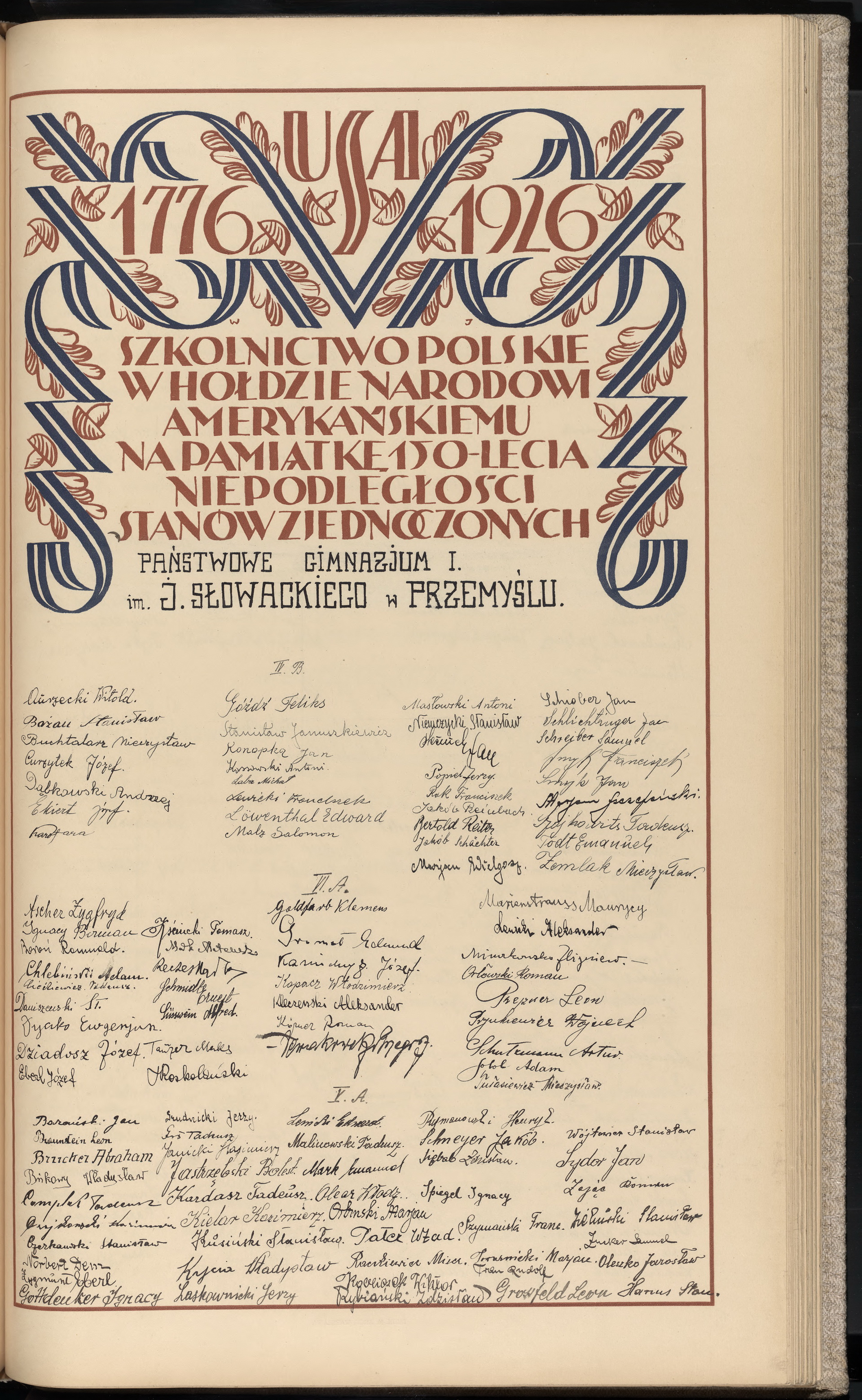 Podpis Jarosław Oleszko na stronie nr 311 w tomie nr 7