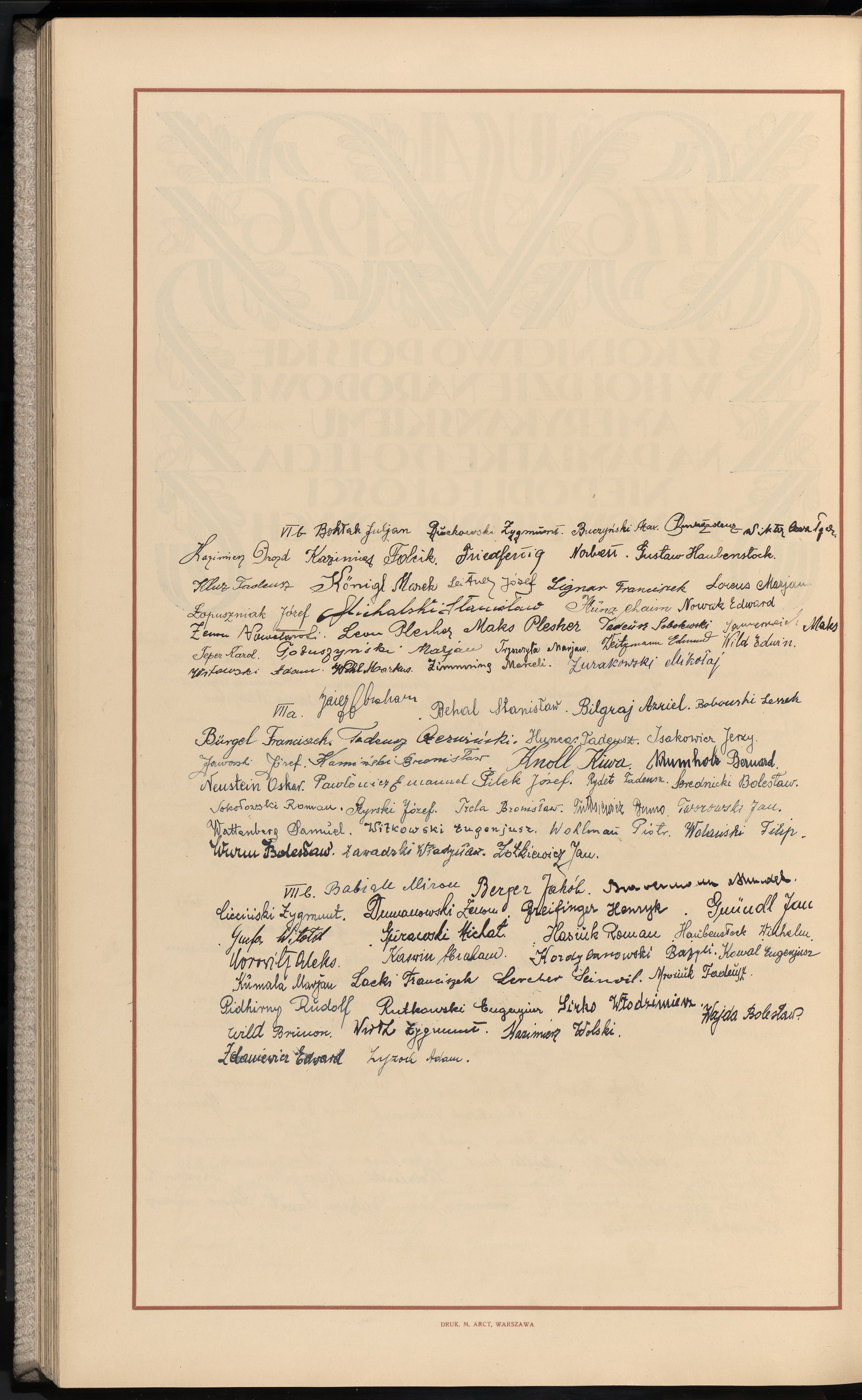 Podpis Józef Leitner na stronie nr 318 w tomie nr 7