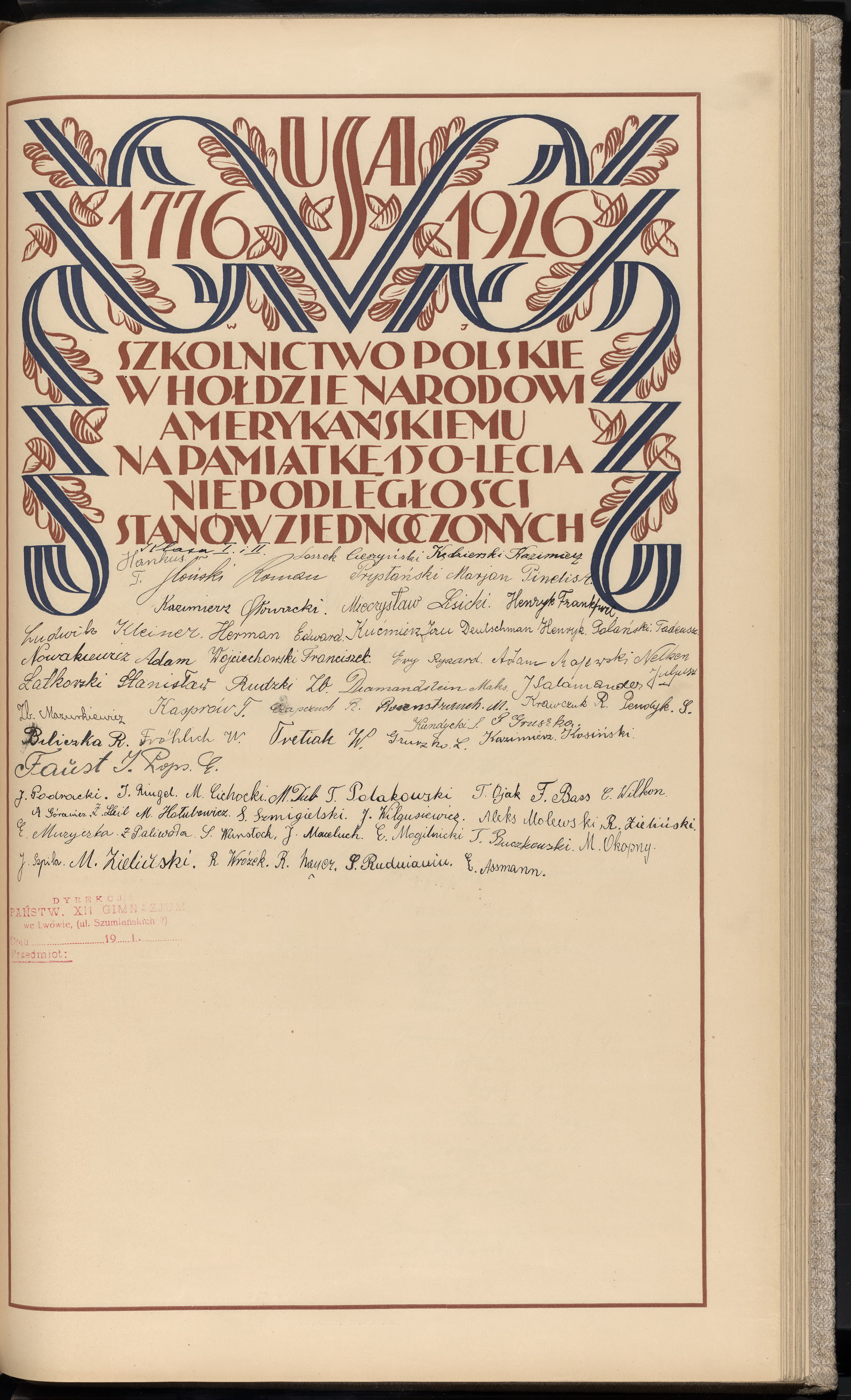 Strona nr 319 w tomie nr 7