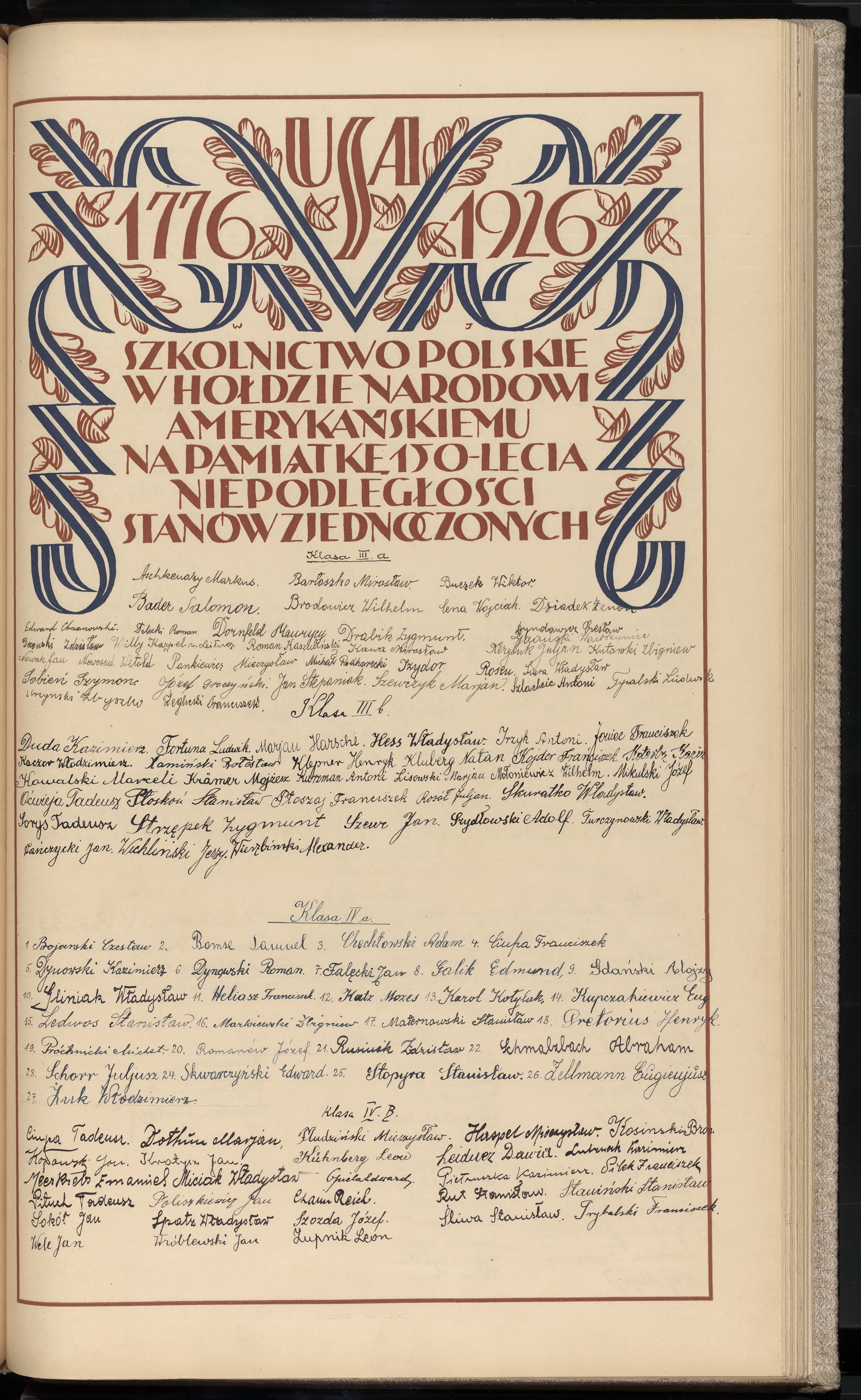 Podpis Franciszek Trybalski na stronie nr 327 w tomie nr 7