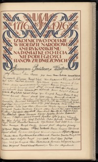 Podpis Henryk Anderst na stronie nr 333 w tomie nr 7