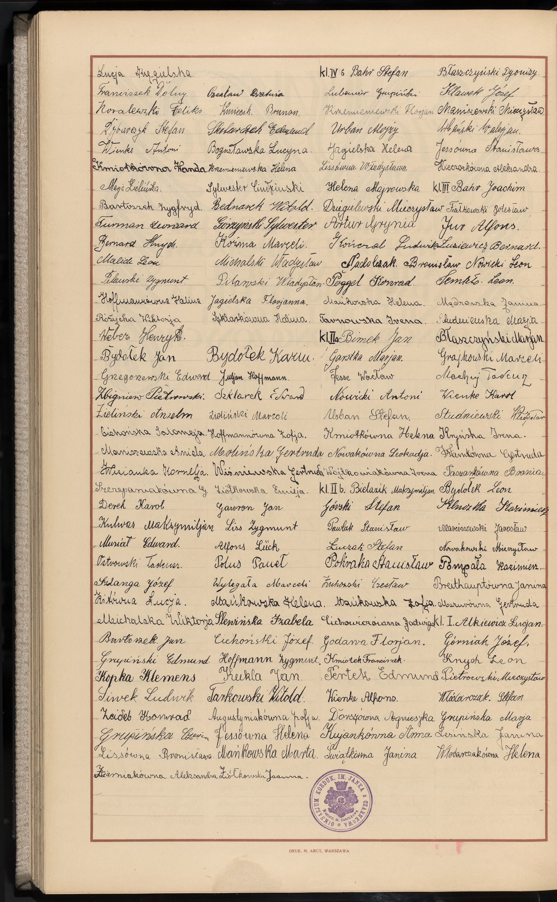 Podpis Mieczysław Dzięgielewski na stronie nr 352 w tomie nr 7