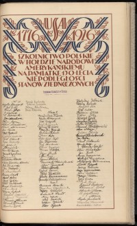 Podpis Bernard Brutki na stronie nr 353 w tomie nr 7