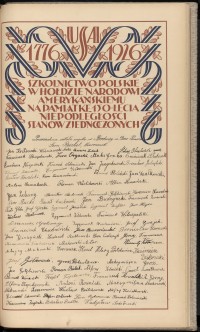 Podpis Roman Bielak na stronie nr 371 w tomie nr 7