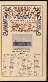 Strona nr 7 w tomie nr 8