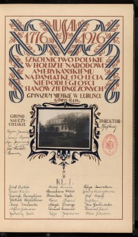 Strona nr 21 w tomie nr 8