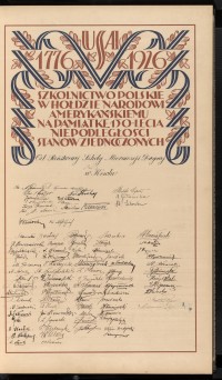 Strona nr 33 w tomie nr 8