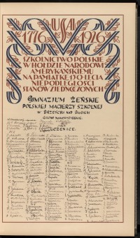 Strona nr 61 w tomie nr 8