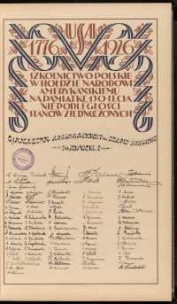 Strona nr 65 w tomie nr 8