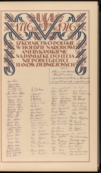 Strona nr 73 w tomie nr 8