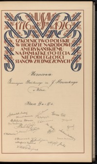 Strona nr 91 w tomie nr 8