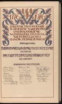 Strona nr 95 w tomie nr 8