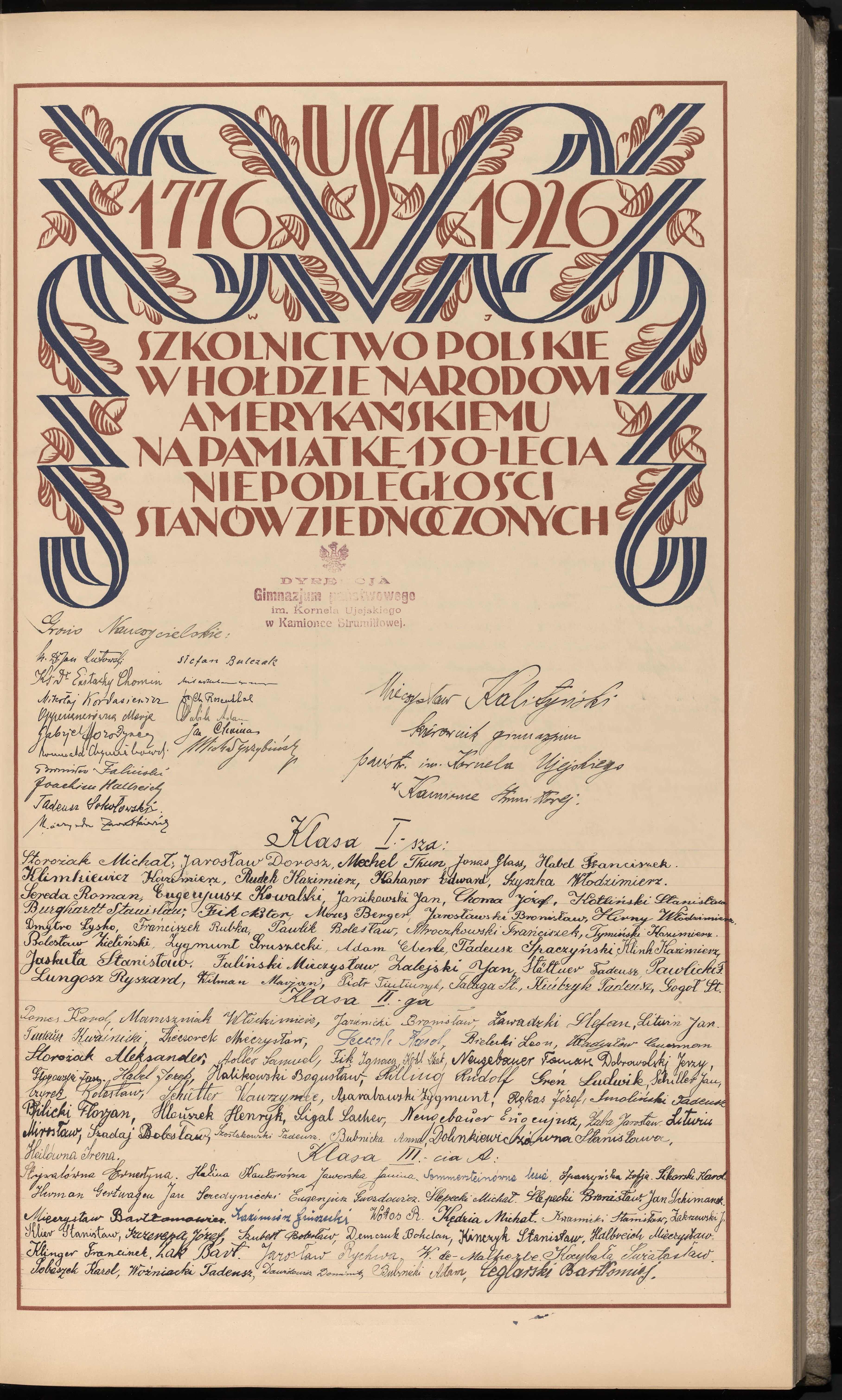 Podpis Irena Heilówna na stronie nr 101 w tomie nr 8