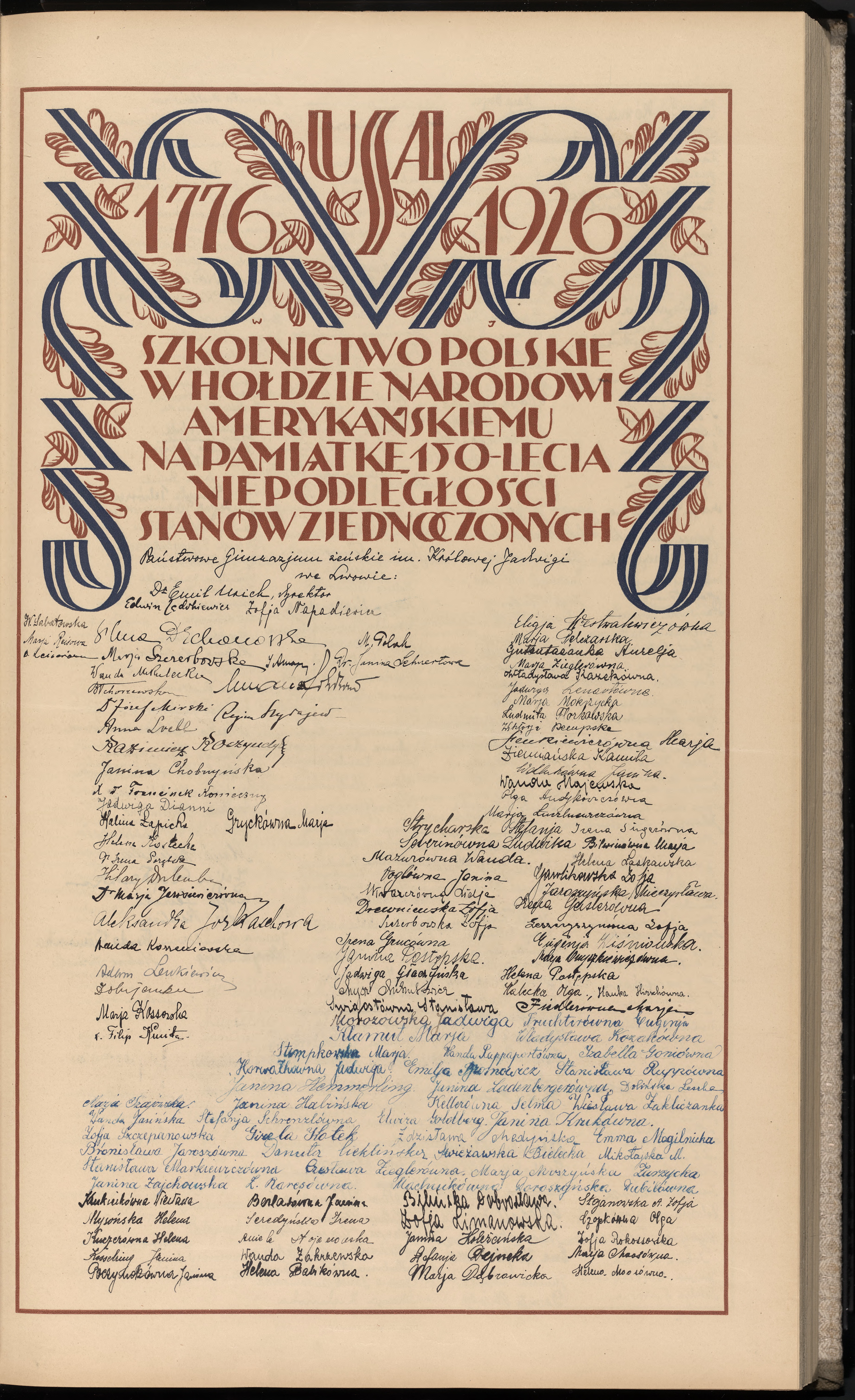 Strona nr 119 w tomie nr 8