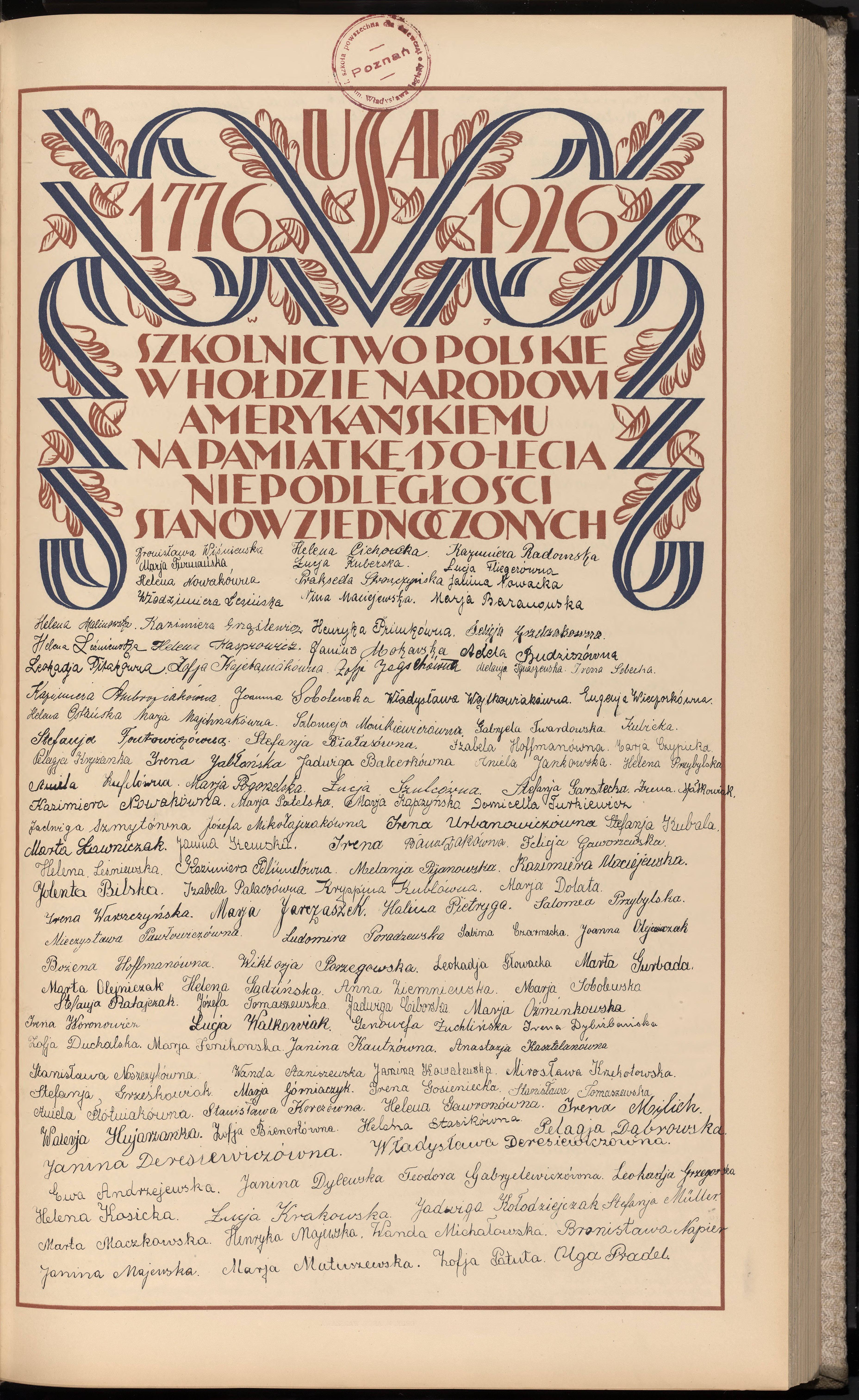 Strona nr 173 w tomie nr 8